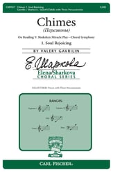 Chimes: 1. Soul Rejoicing SATB choral sheet music cover